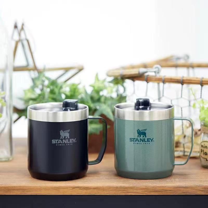 Stanley Stainless Steel Double-Layer Portable Coffee Mug