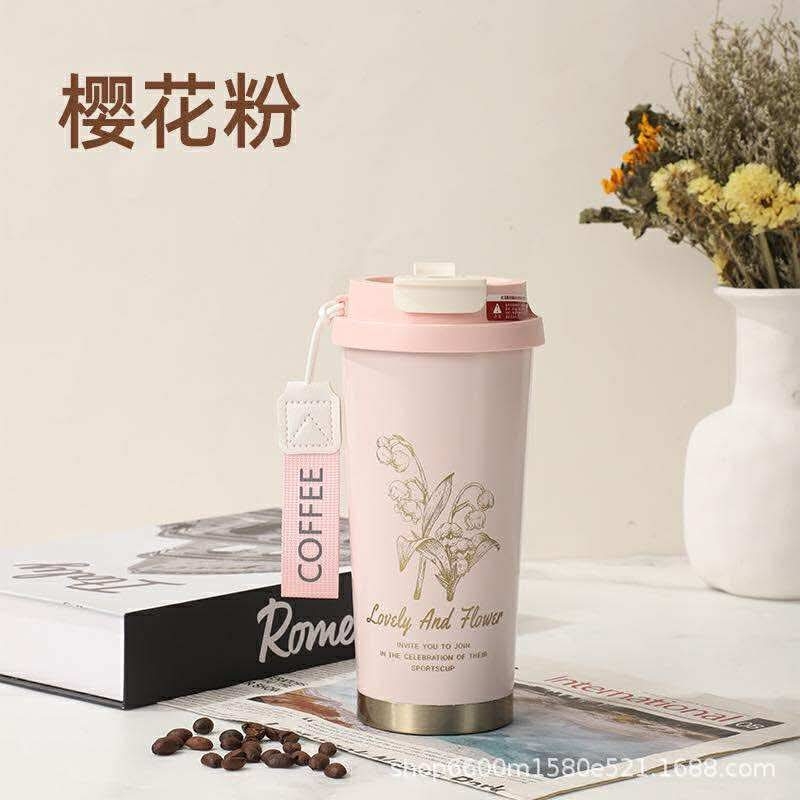 Elegant Floral Insulated Thermal Cup