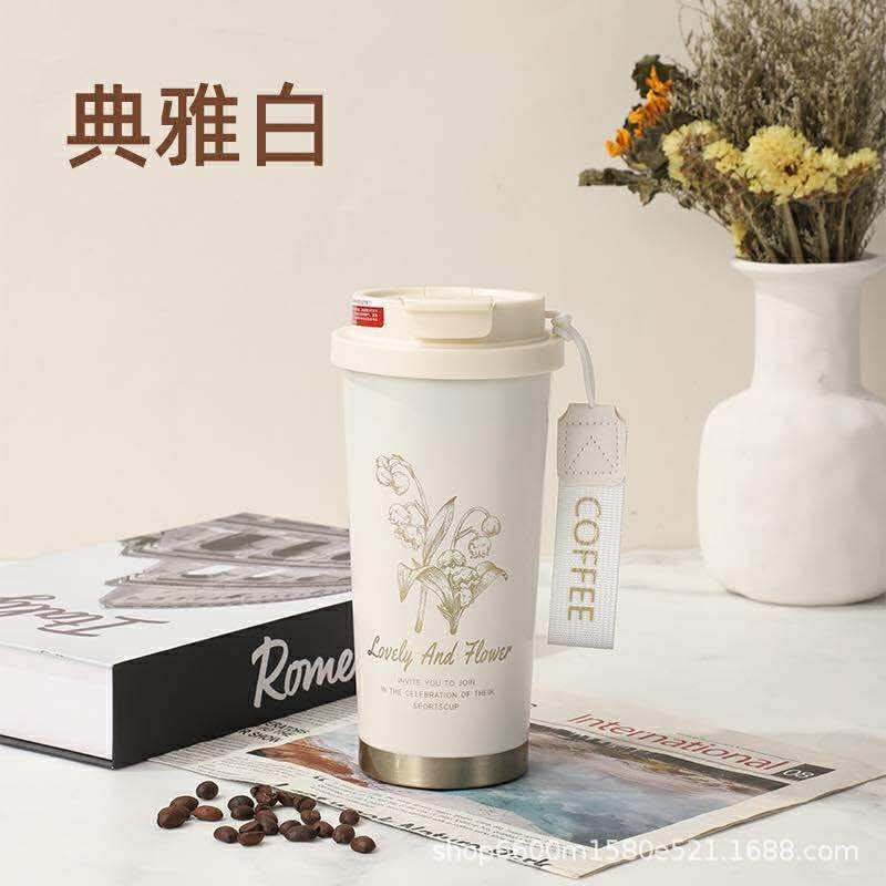 Elegant Floral Insulated Thermal Cup