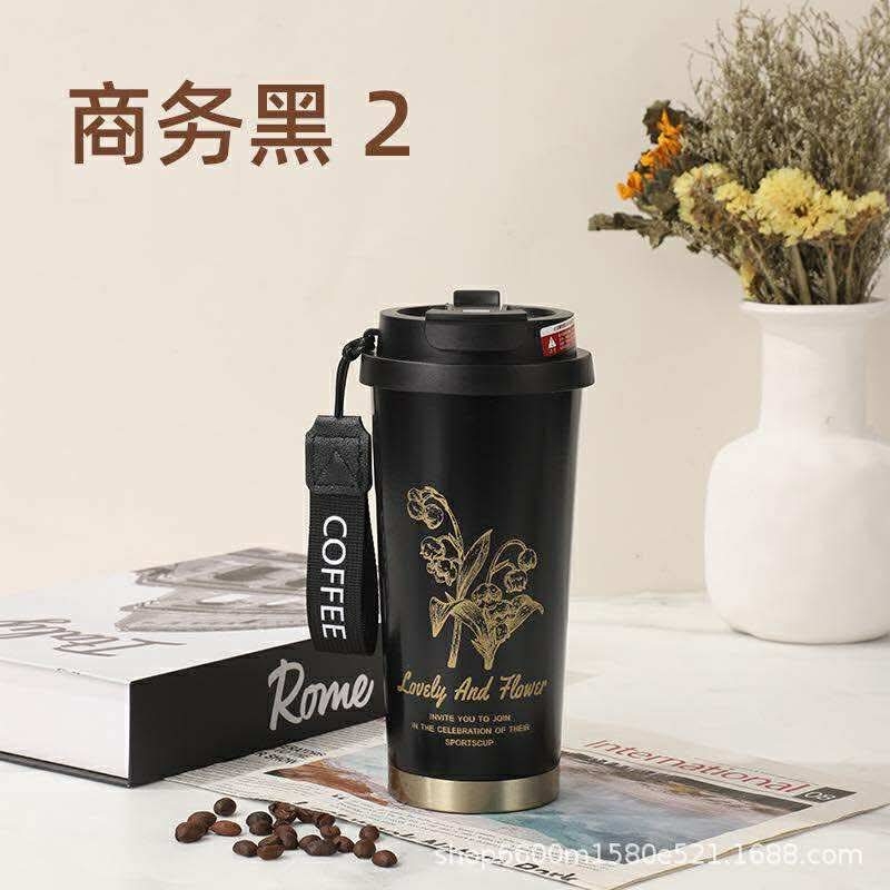 Elegant Floral Insulated Thermal Cup