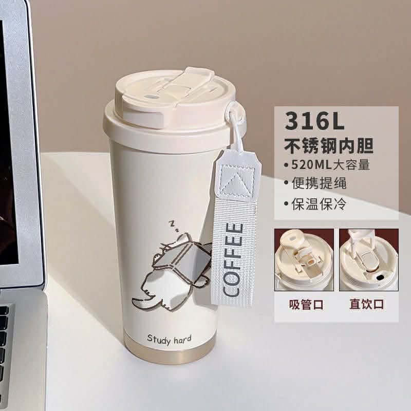 "Study Hard" 316L Stainless Steel Insulated Coffee Tumbler (520ML)