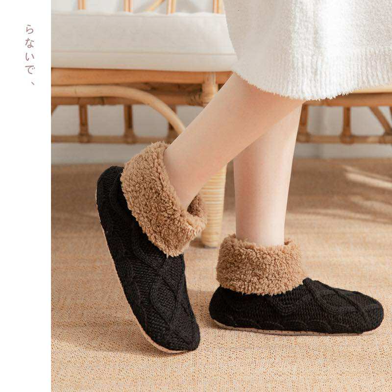 Winter Warm Thermal Fuzzy Slipper Socks (Unisex)
