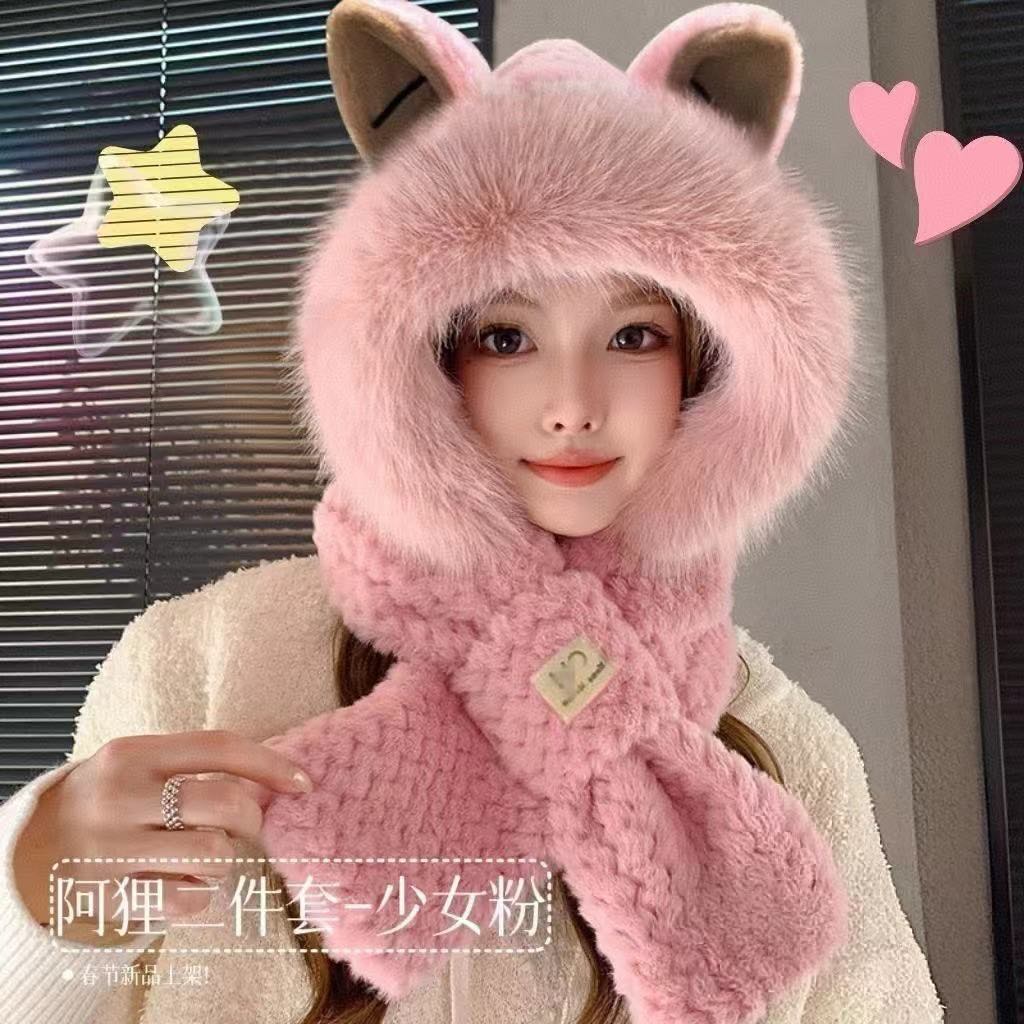 Korean Fashion Bear Ear Hooded Scarf: Women's Three-Piece Set—Thickened Plush Scarf, Hat, and Gloves Combo for Winter Warmth