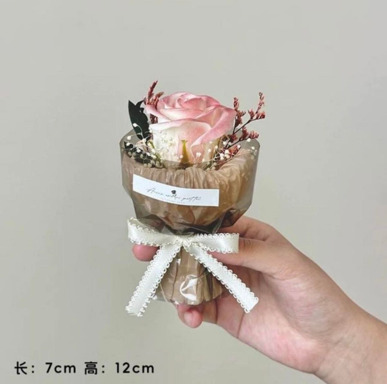 Mini Soap Rose Bouquet (7cm x 12cm)