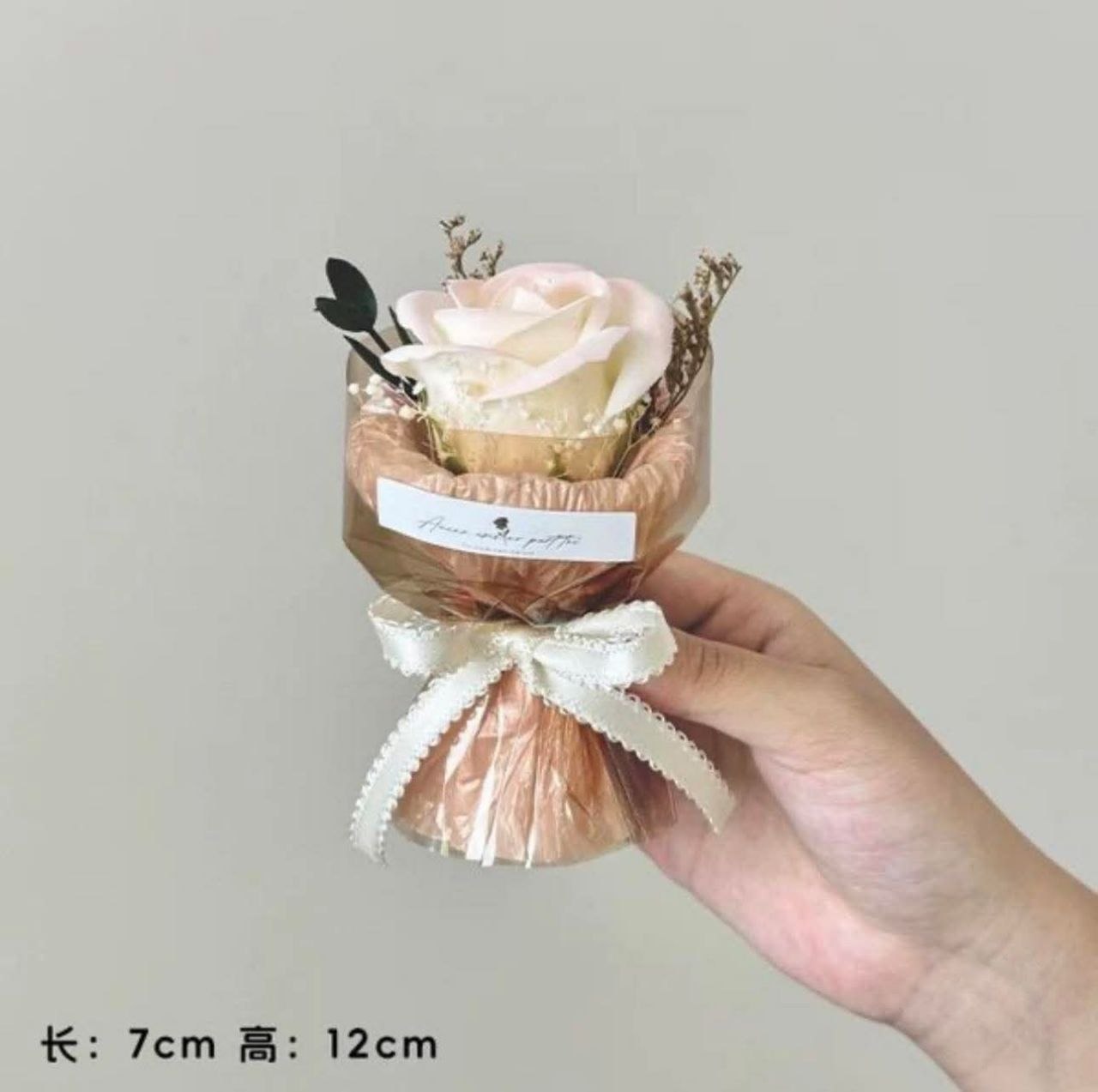 Mini Soap Rose Bouquet (7cm x 12cm)